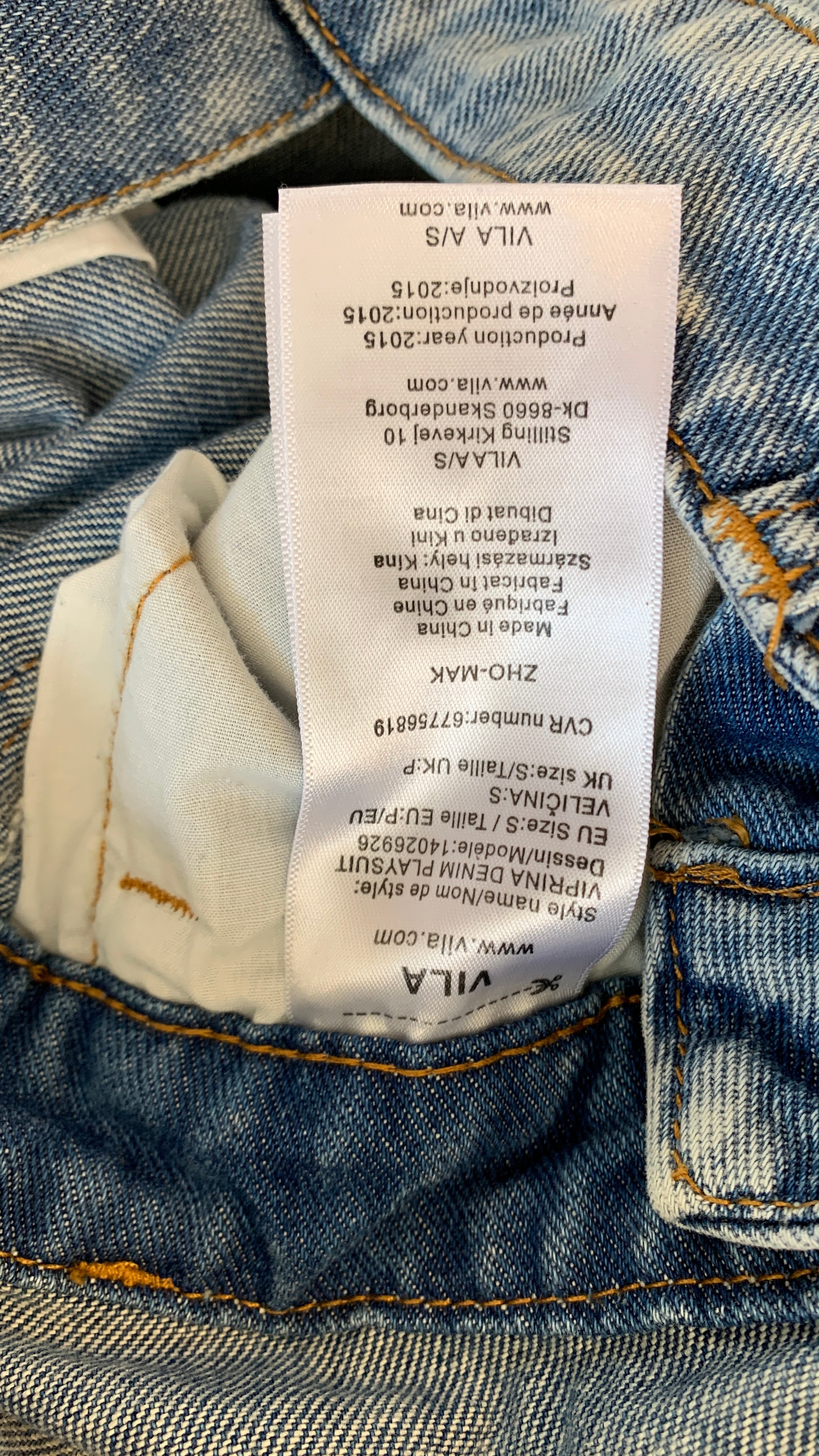 Vila Shorts
